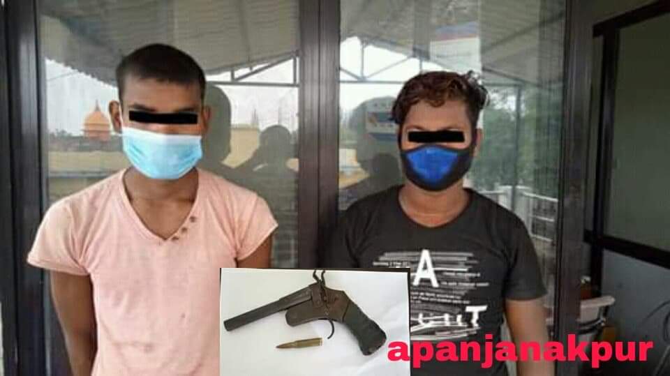 पेस्तोल बोकेर हिड्ने दुई युवकलाई धनुषा प्रहरीले पक्राउ !