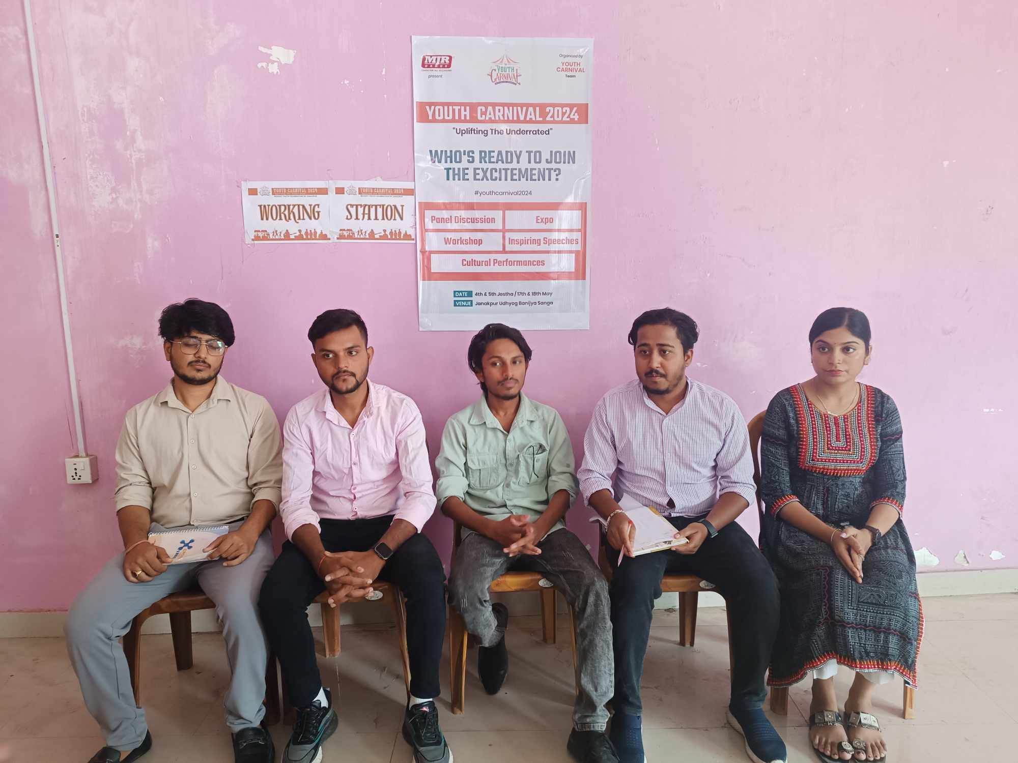 जनकपुरधाममा ‘युथ कार्निवल’ हुँदै, कमेडियन आर्दश मिश्रा पनि आउने