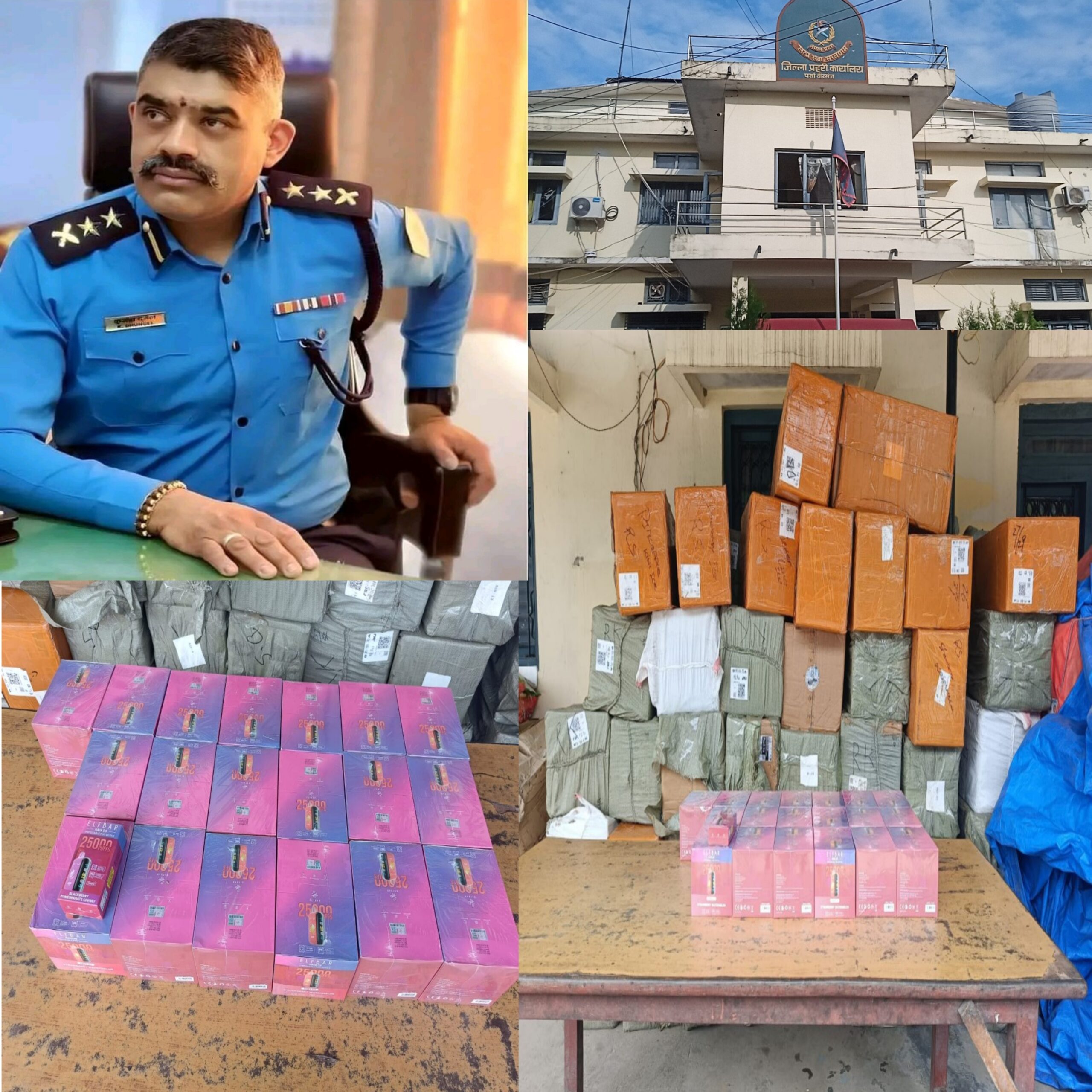 पर्सा प्रहरीले गोदाममा छापा हानि  ४ करोड रुपैयाको ईलेक्ट्रिक भेप गरे बरामद 