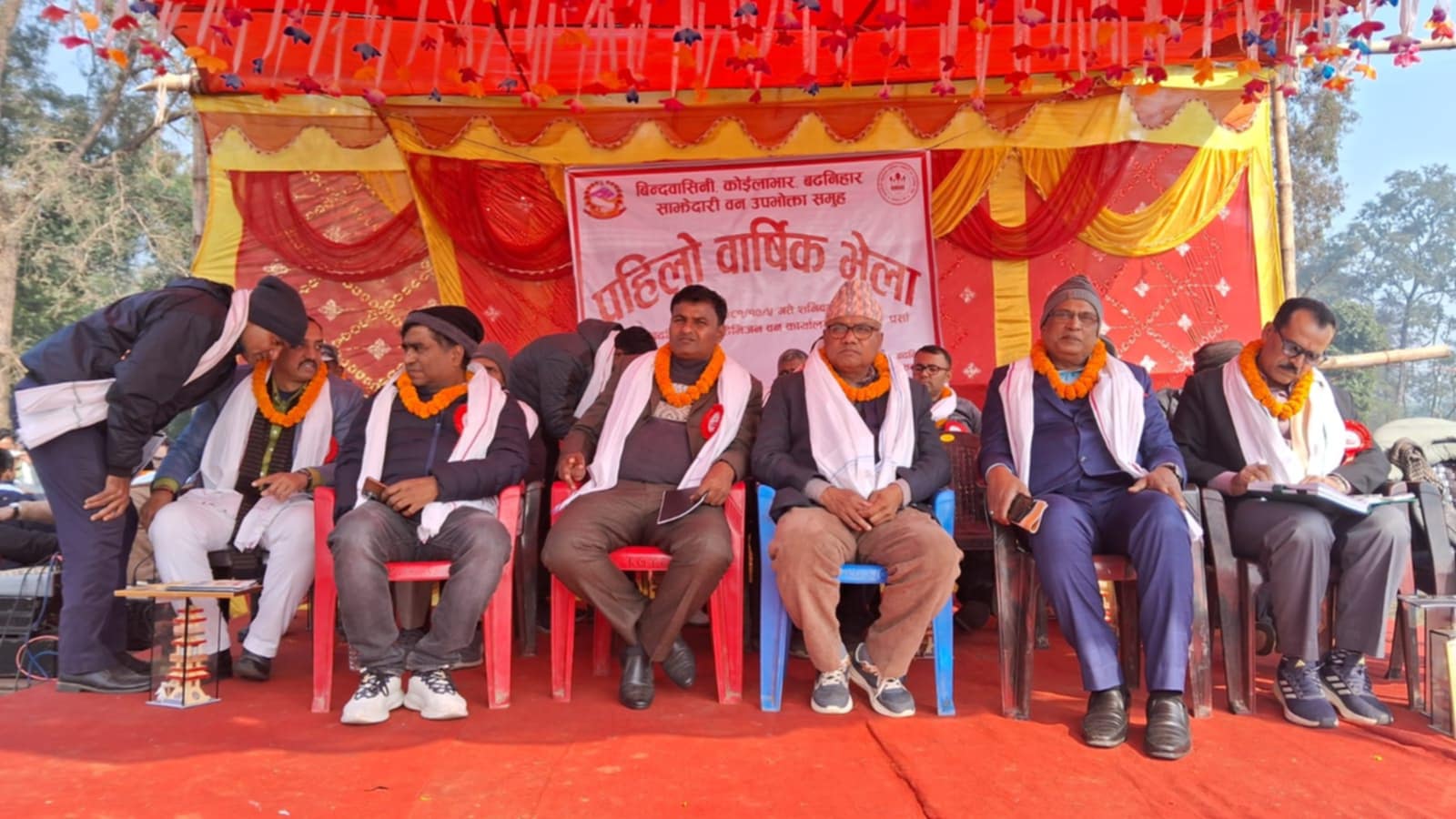 विन्दवासनी कोईलाभर बढनियार साझेदारी वन उपभोक्ता समितिको पहिलो वार्षिक भेला सम्पन्न