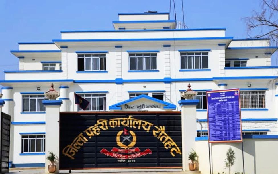 रौतहट प्रहरीको सक्रियतामा एक वर्षमा साढे पाँच करोडभन्दा बढीको अवैध सामान बरामद
