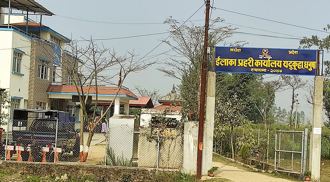 Websoft IT Nepal Pvt. Ltd.