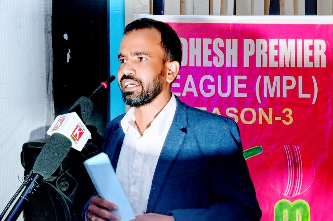 इन्जिनियर संजिव नरायण यादव जसपा नेपाल परित्याग : युवा नेतृत्वको गला घोंट्ने पार्टीमा भविष्य छैन
