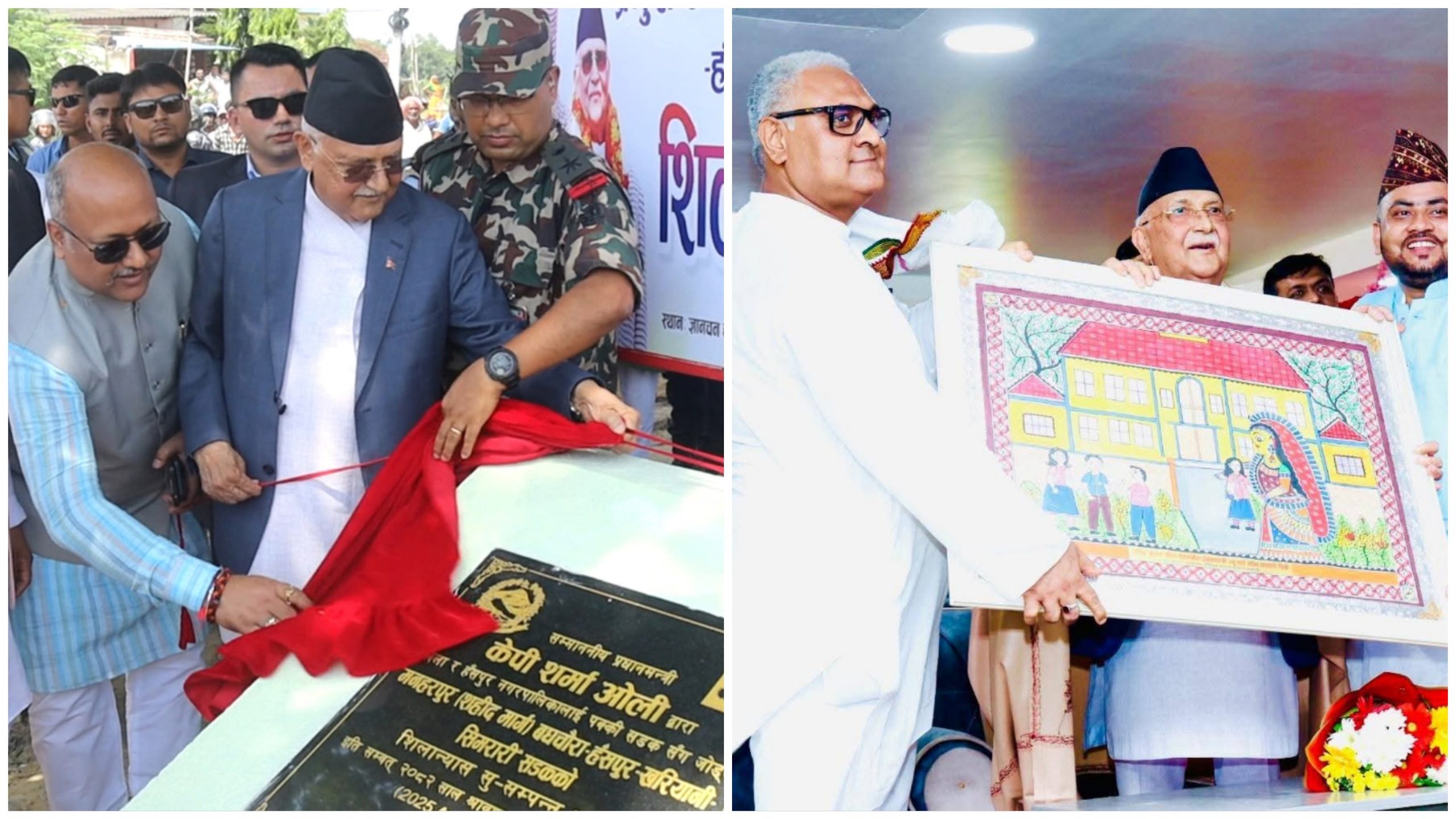 प्रधानमन्त्री ओलीद्वारा मनहरपुर–बघचौडा–सिमरारी सडकको शिलान्यास