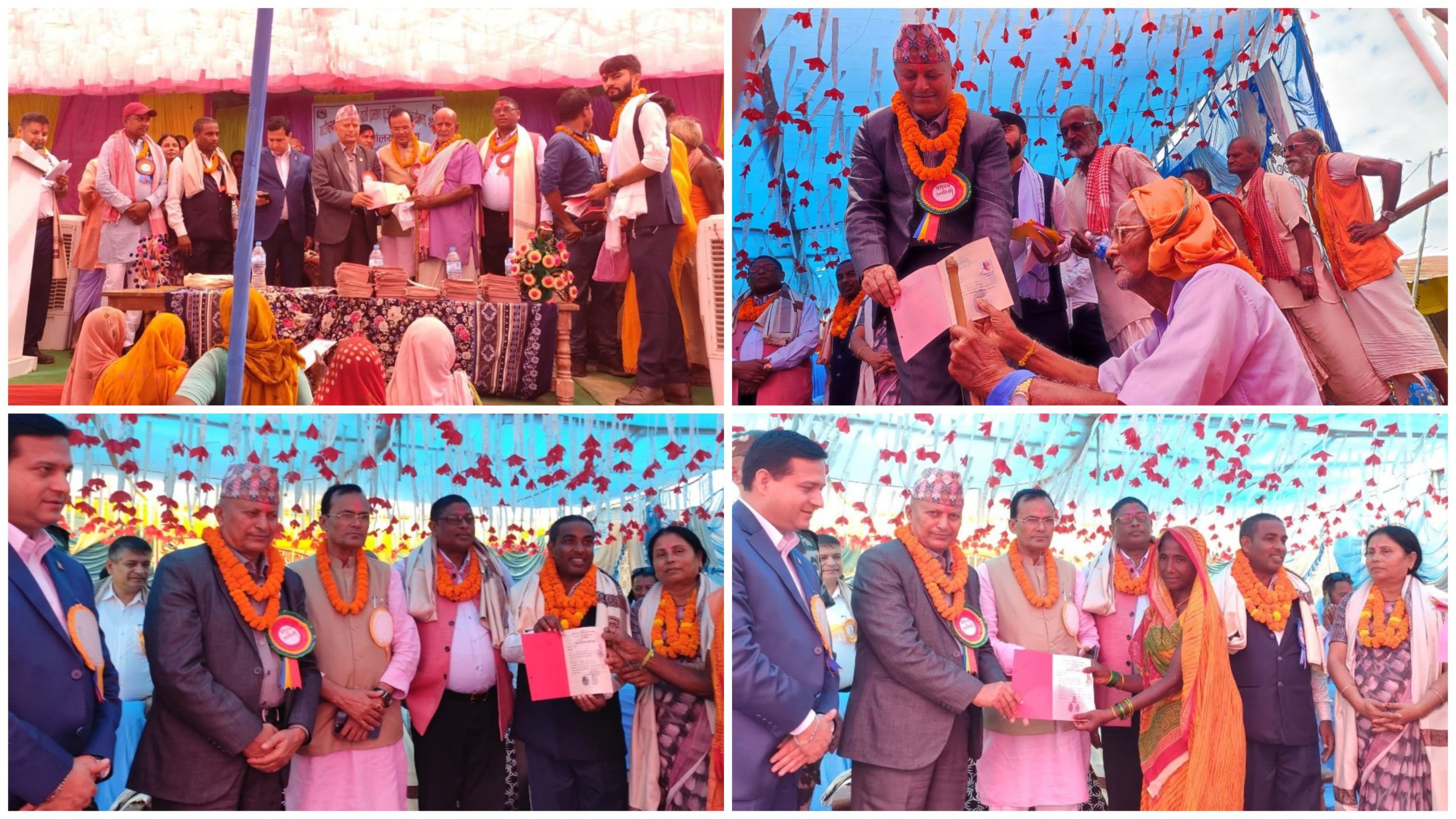 विदेह नगरपालिकामा १ हजार १ सय जग्गाधनीलाई प्रमाण–पूर्जा वितरण