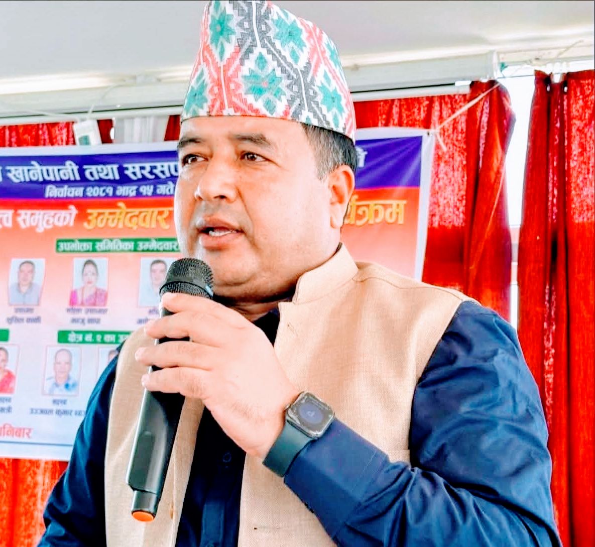 ‘जल्लाद ट्रेन्ड’ सुरु गर्न पूर्वमन्त्री बस्नेतको अपिल