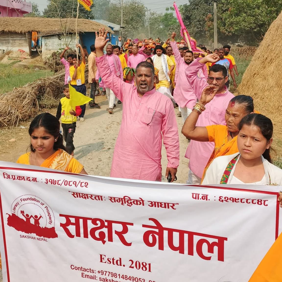 साक्षर नेपालद्वारा रघुनाथपुरमा कविता प्रतियोगिता हुने