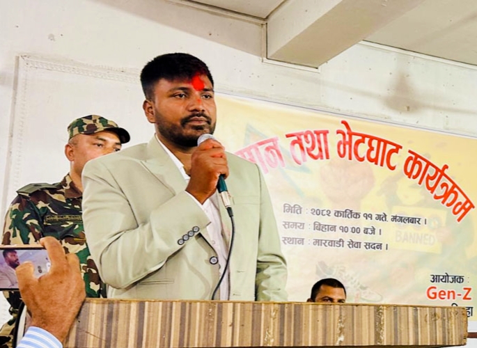 खेलकुदमन्त्री गुप्ता भन्छन्–विकास नहुनुको कारण नीतिगत भ्रष्टाचार नै हो??