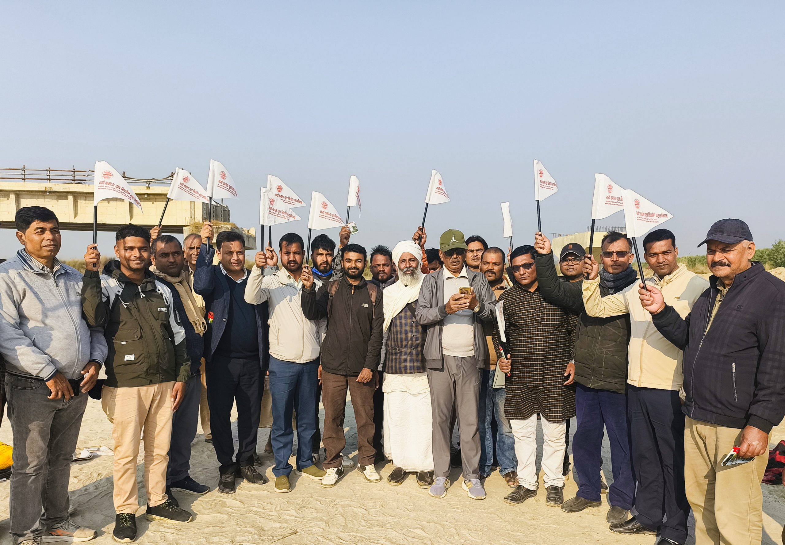 धनुषा र सिरहा जोड्ने कमला नदीमा नयाँ कमला पुल निर्माण महाअभियानको घोषणा