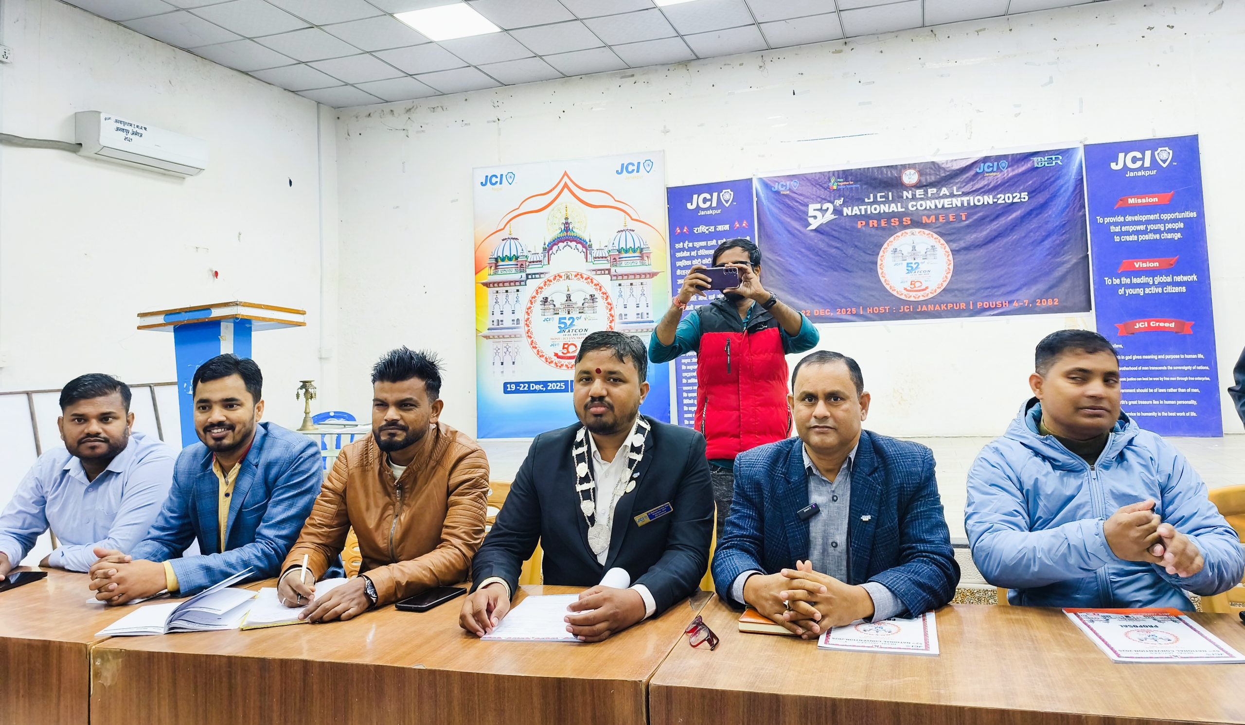 जेसीज नेपालको ५२औँ राष्ट्रिय महाधिवेशन पुस ४ गतेदेखि ७ गतेसम्म जनकपुरधाममा हुने