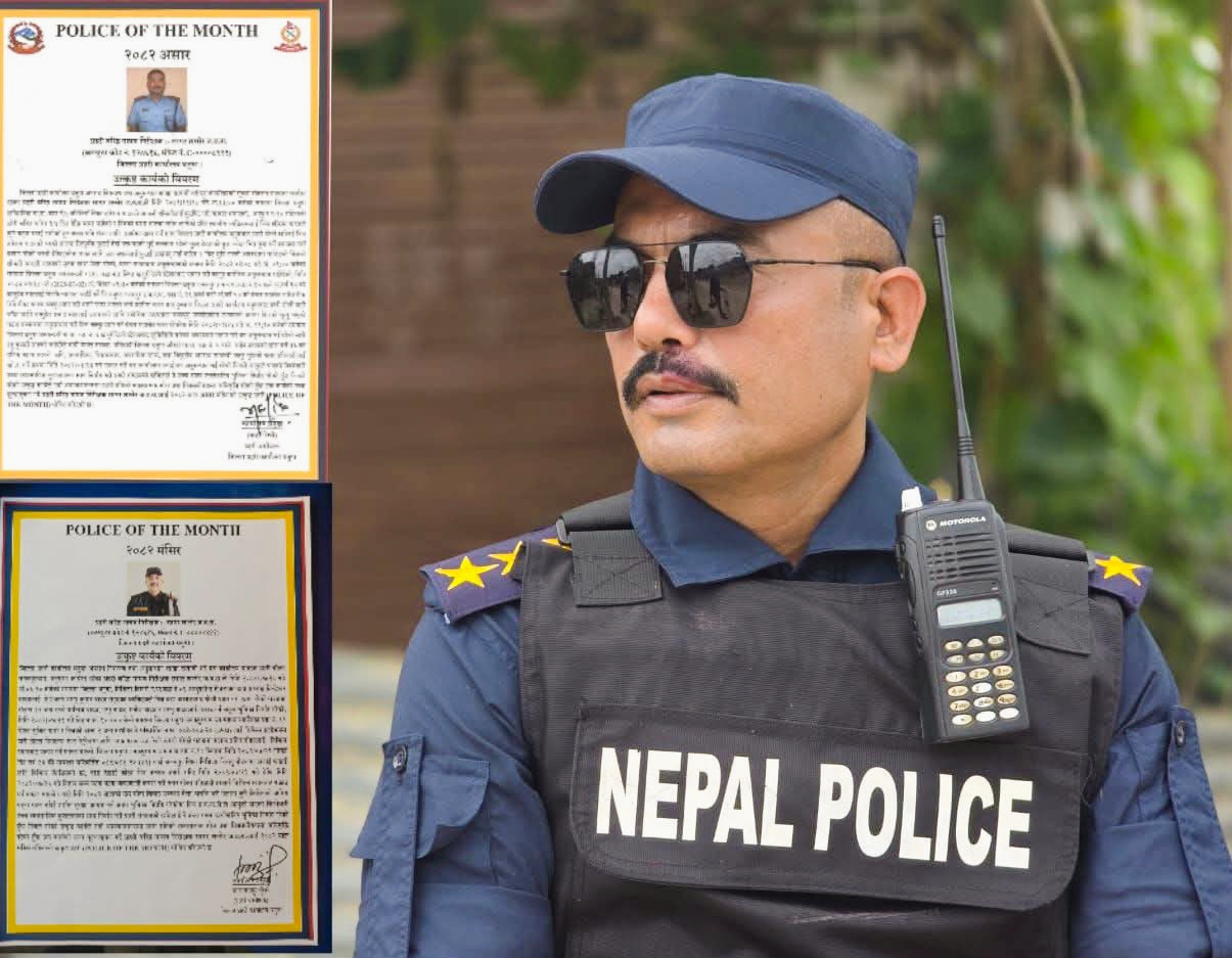 Websoft IT Nepal Pvt. Ltd.