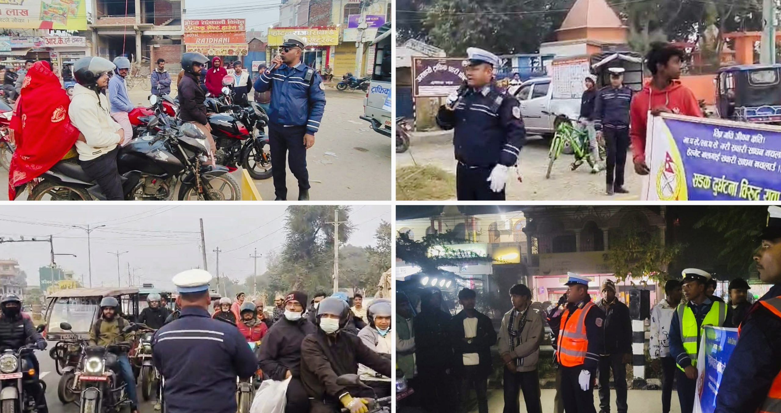 Websoft IT Nepal Pvt. Ltd.