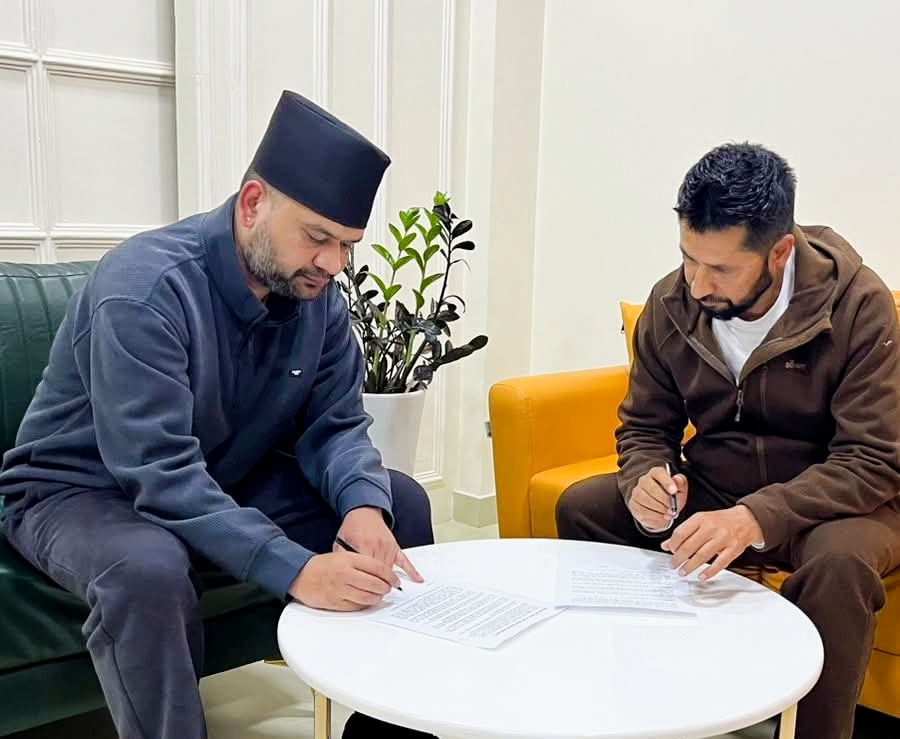 Websoft IT Nepal Pvt. Ltd.