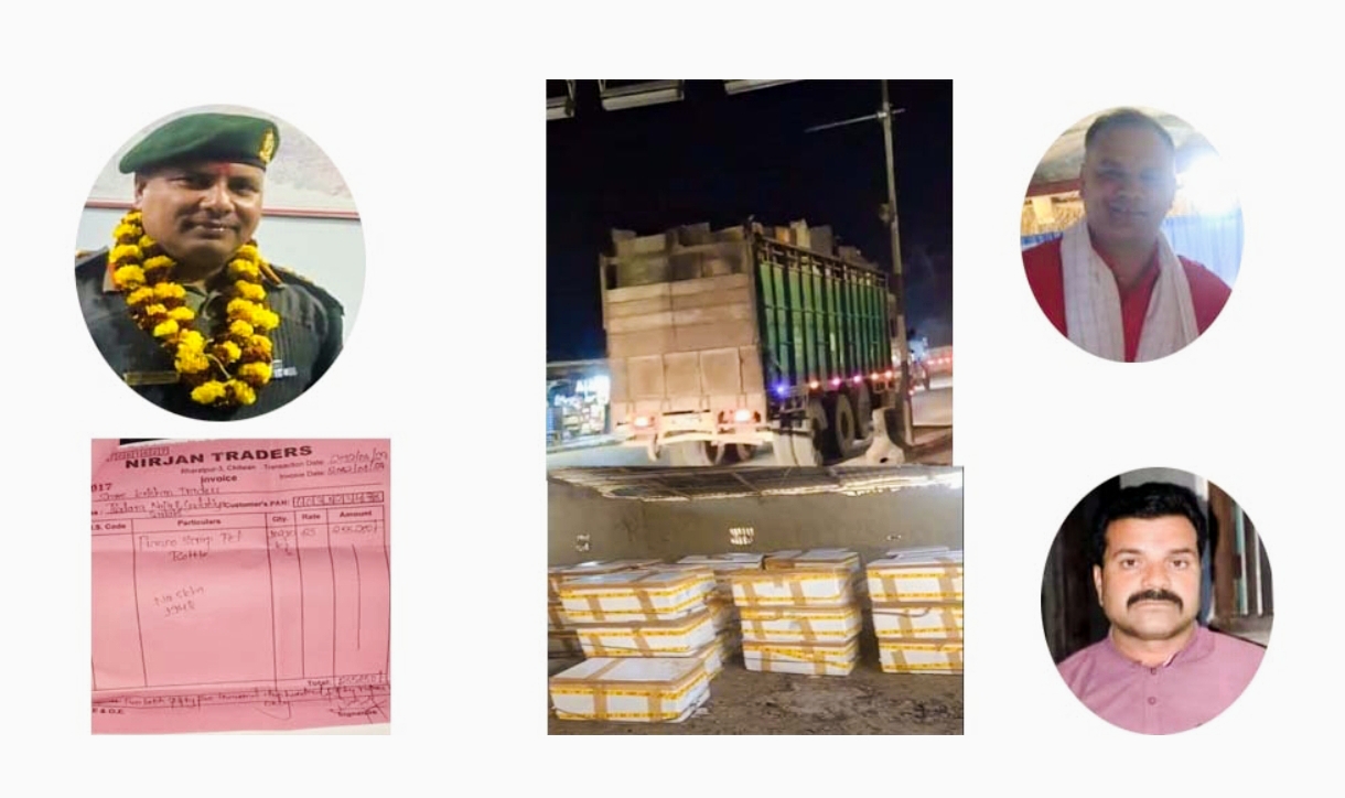 सर्लाहीमा प्रहरीकै सेटिङमा मधुवनीबाट कवाडी तस्करी, घुमुवा नै गर्छन् स्कर्टिङ