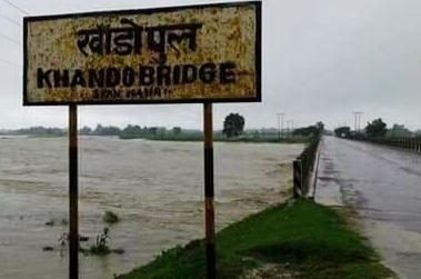 Websoft IT Nepal Pvt. Ltd.