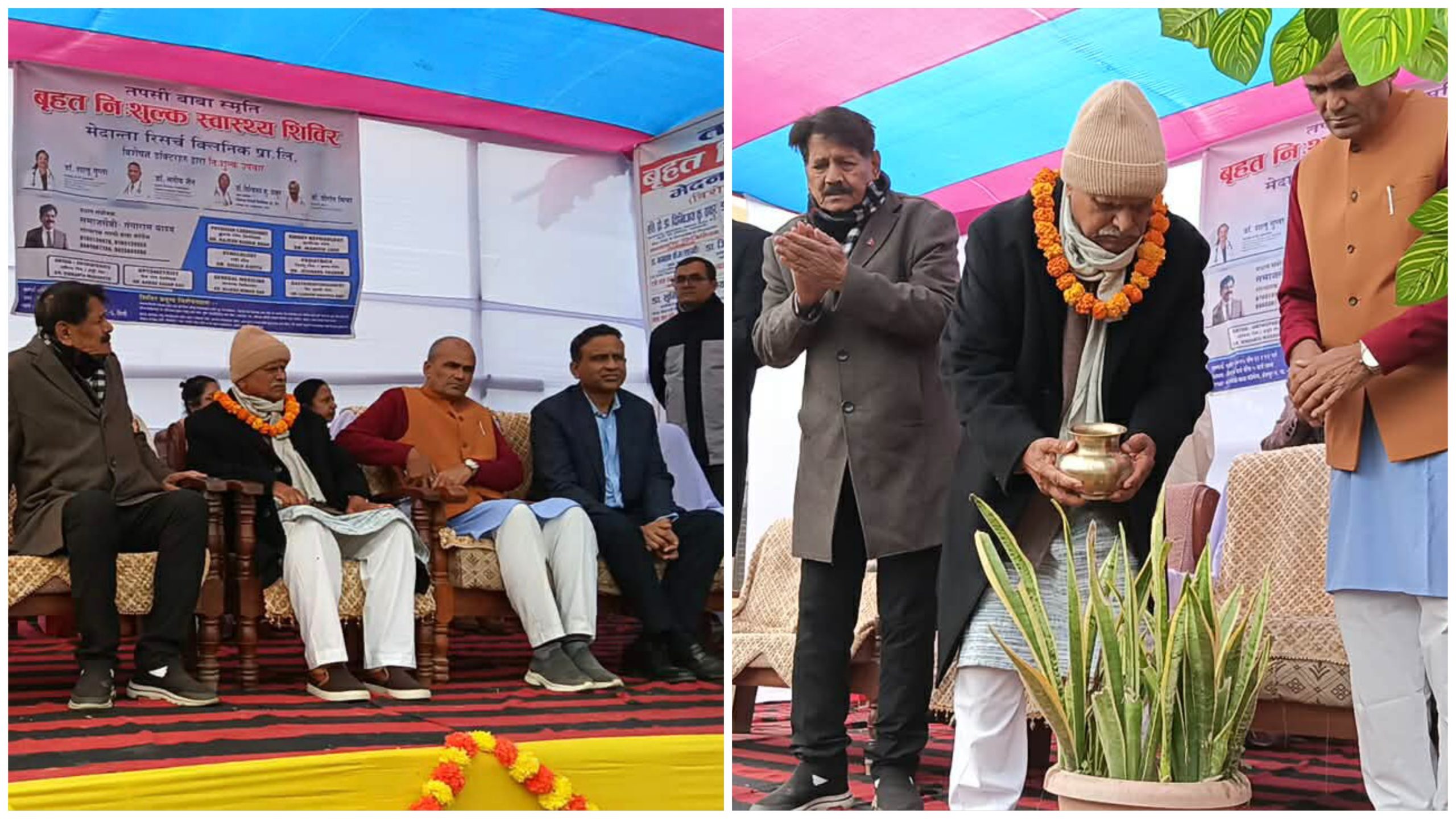 Websoft IT Nepal Pvt. Ltd.