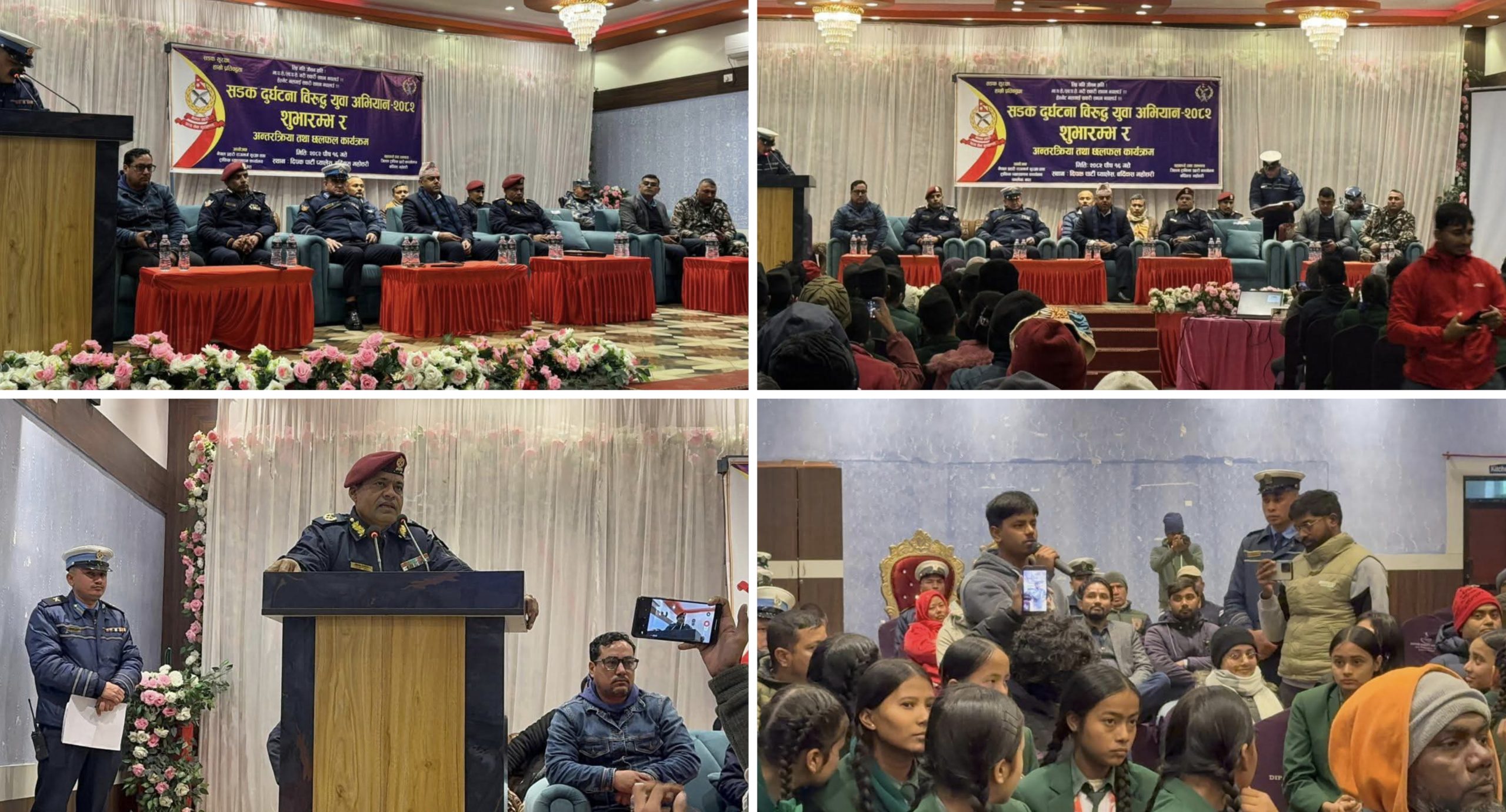 Websoft IT Nepal Pvt. Ltd.