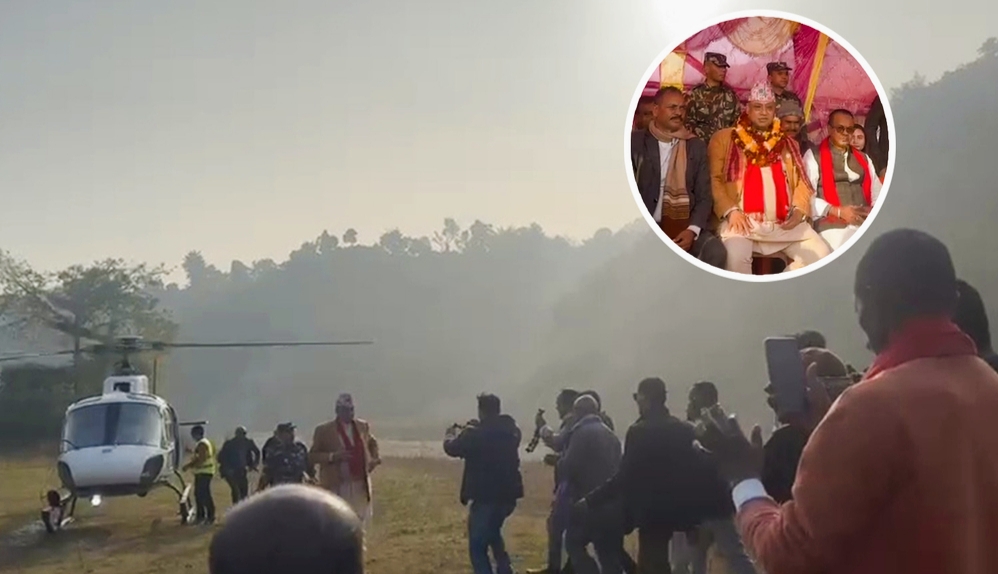 वनभोज खान हेटौंडाबाट हेलिकप्टर चढेर सिरहा आए मुख्यमन्त्री बानियाँ