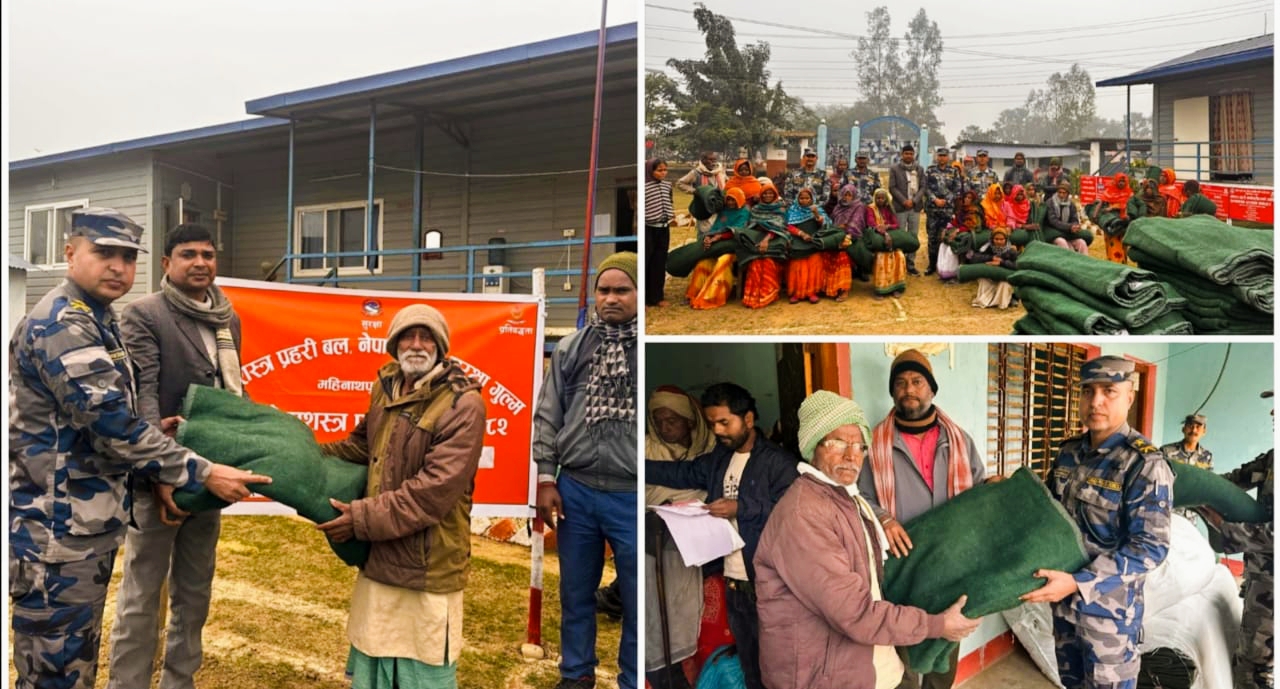 चिसोबाट प्रभावितलाई सशस्त्र प्रहरीको राहत मण्डी (कम्बल) वितरण