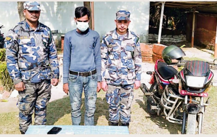 Websoft IT Nepal Pvt. Ltd.