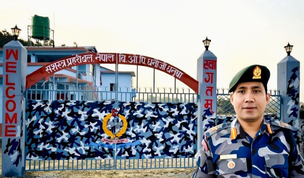 सशस्त्र प्रहरीको बार्षिकोत्सव : धनौजी बीओपी उत्कृष्ट घोषित