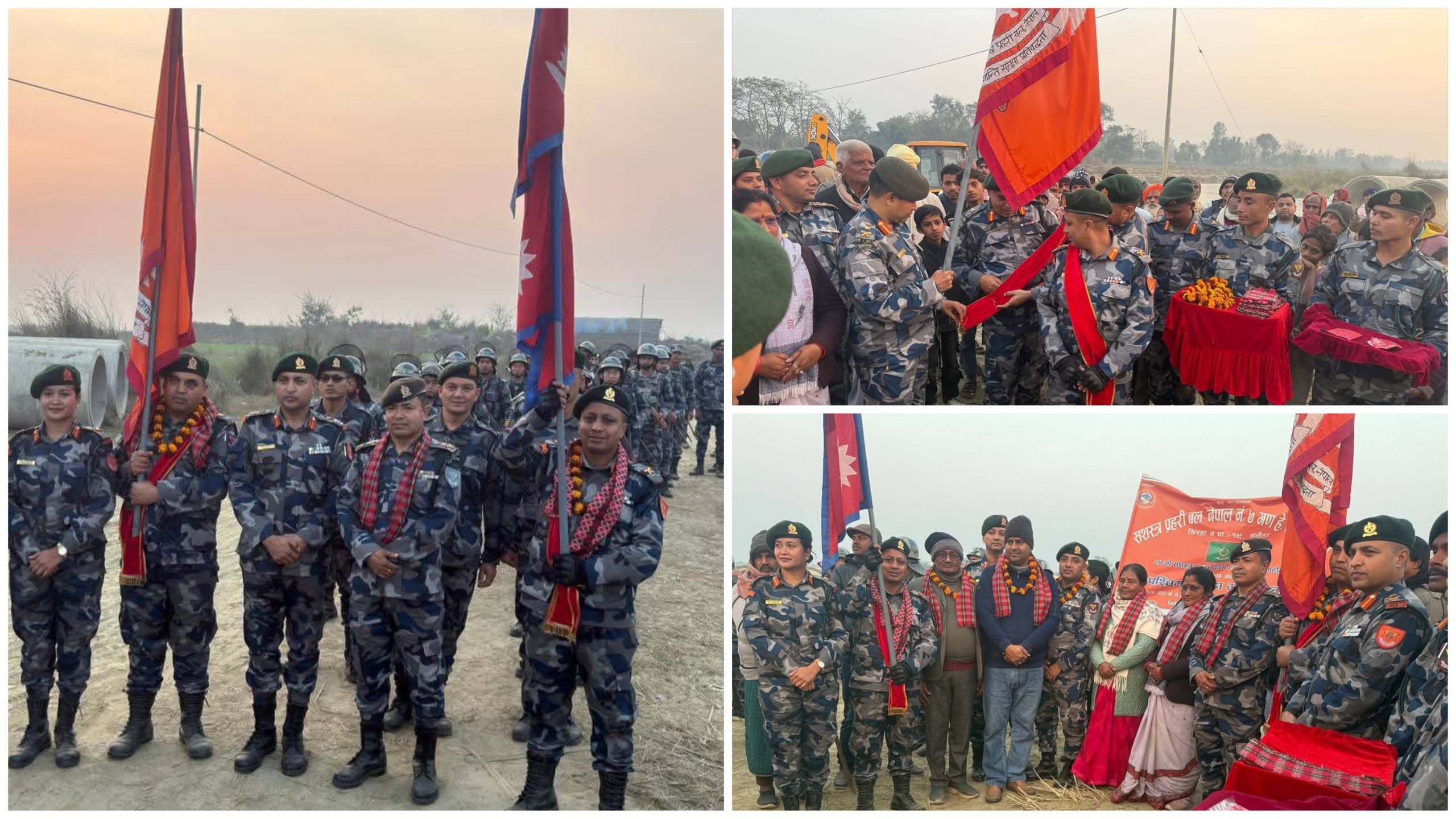 Websoft IT Nepal Pvt. Ltd.