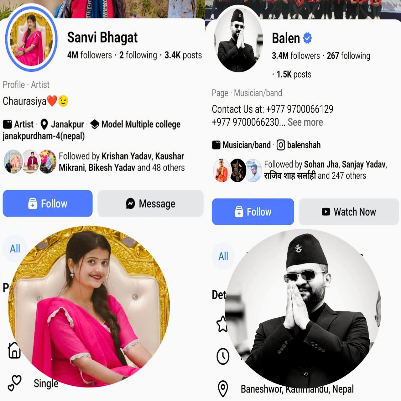 बालेनभन्दा पनि अधिक फ्लोवर्स भएकी जनकपुरकी सानभी