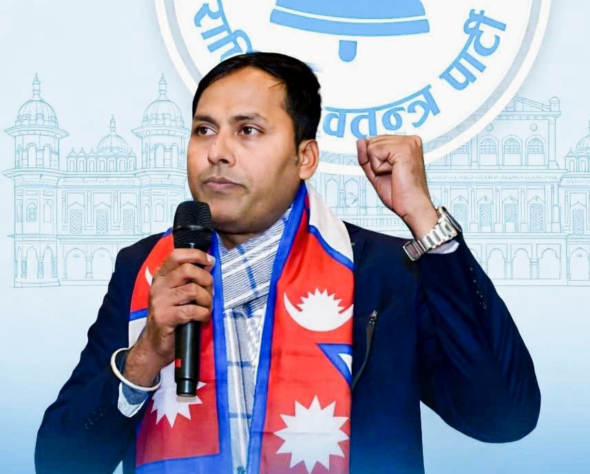 Websoft IT Nepal Pvt. Ltd.