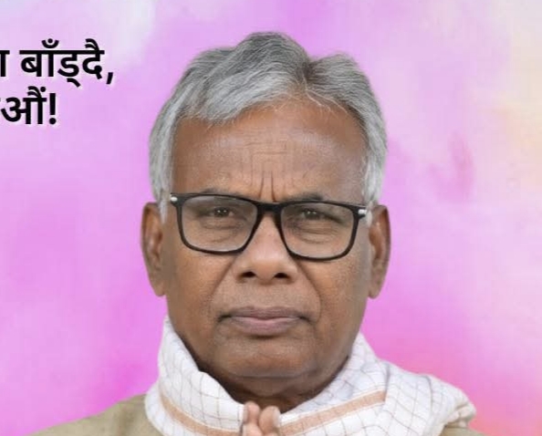 निर्वाचन आयोगले दोहोरो चरित्र देखाउन खोजेको मातृका यादवको आरोप