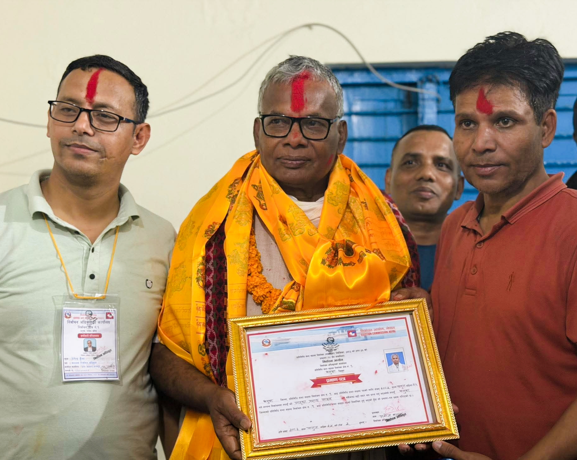 Websoft IT Nepal Pvt. Ltd.