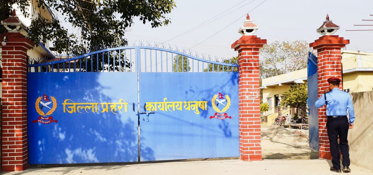 Websoft IT Nepal Pvt. Ltd.