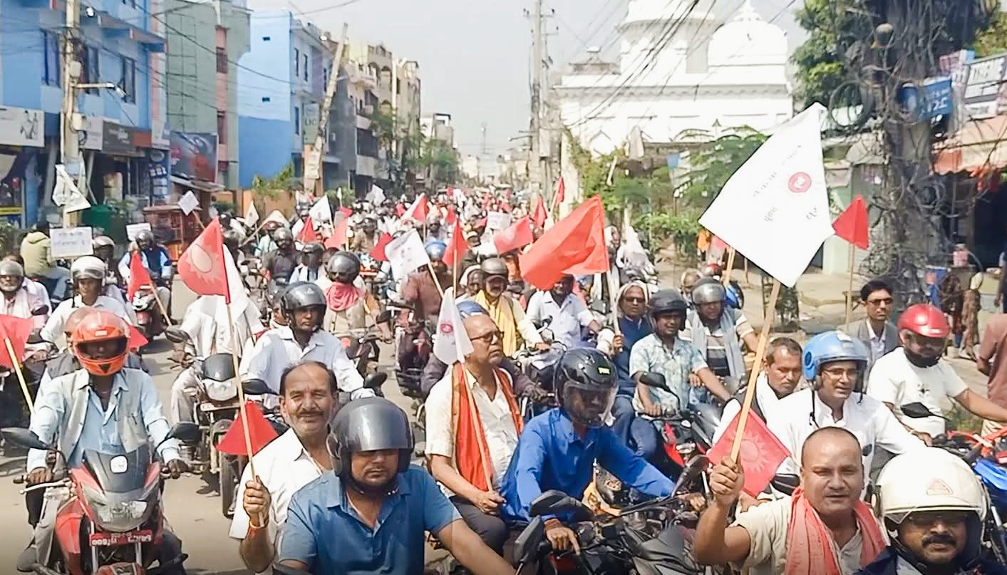 Websoft IT Nepal Pvt. Ltd.