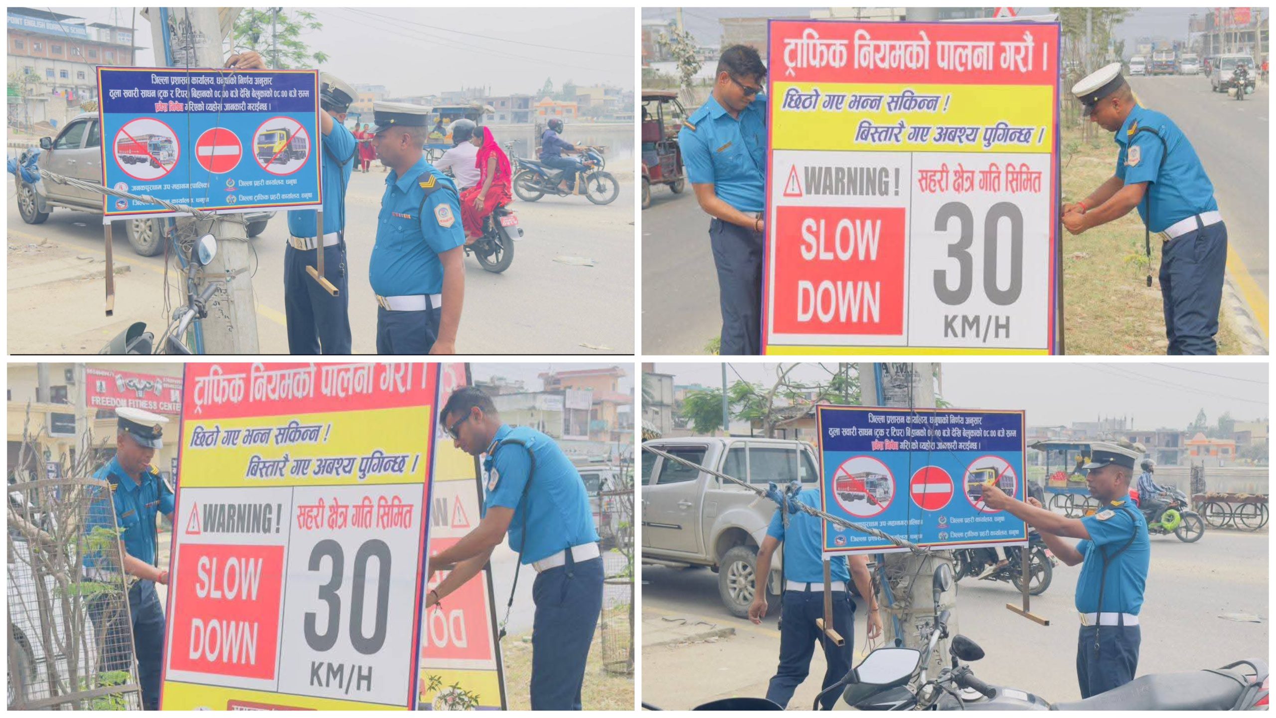 Websoft IT Nepal Pvt. Ltd.