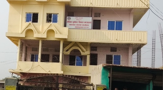 Websoft IT Nepal Pvt. Ltd.