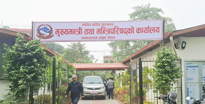 Websoft IT Nepal Pvt. Ltd.