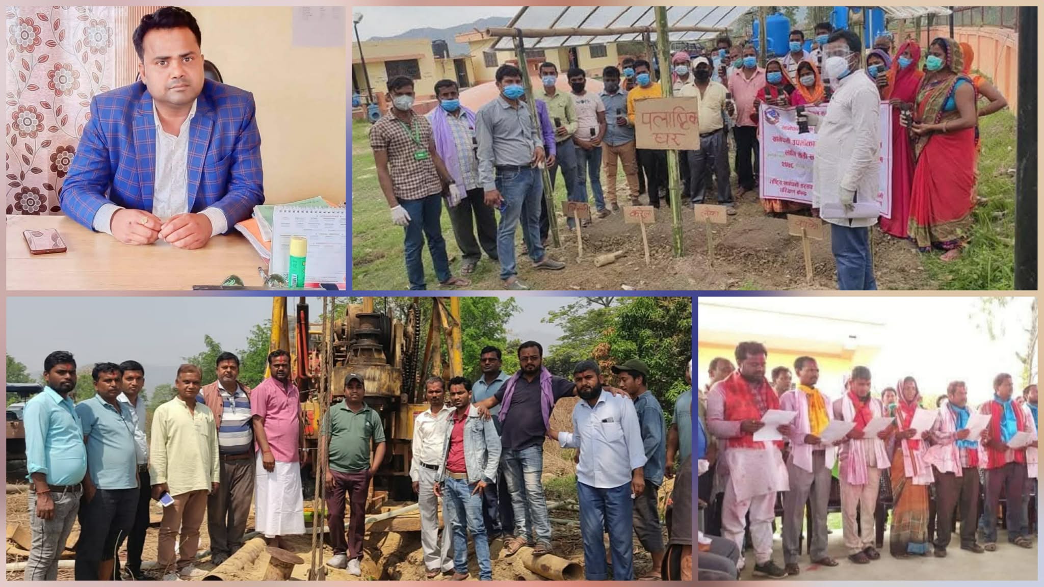 Websoft IT Nepal Pvt. Ltd.