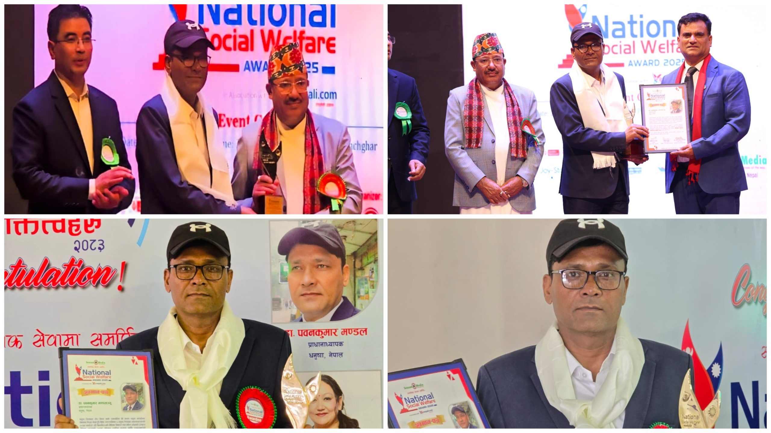 Websoft IT Nepal Pvt. Ltd.