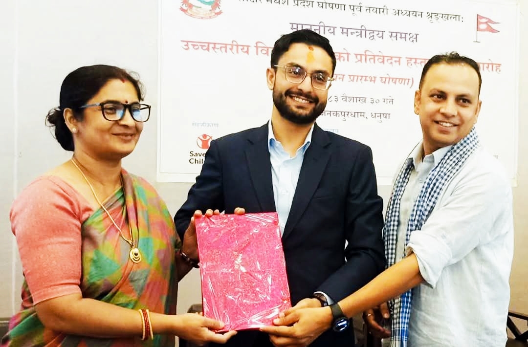 दुई महिनाभित्र मधेश प्रदेशलाई साक्षर घोषणा गर्ने सरकारको तयारी