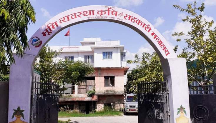 मधेश प्रदेश सरकारले पालिकाहरूलाई बाँडफाँट गर्‍यो रासायनिक मल